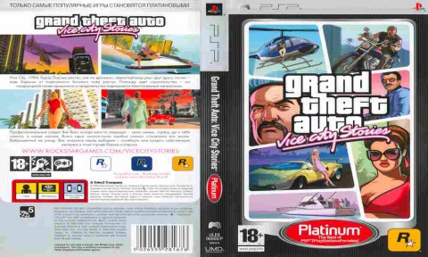 Игра Grand THEFT AUTO: VICE CITY STORIES PLATINUM, Sony PSP, 178-9, Баград.рф
